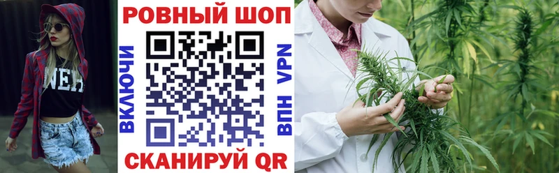 Магазины продажи наркотиков Кушва Каннабис  МЕТАМФЕТАМИН  КОКАИН  СК  blacksprut зеркало  Мефедрон  ГАШ 