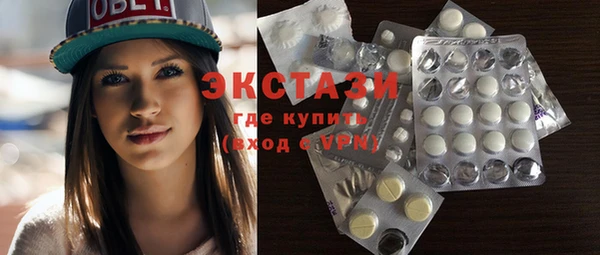 прущая мука Балабаново
