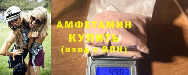 марки nbome Баксан