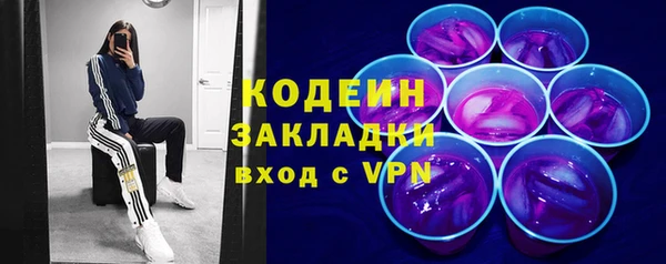 спайс Вязники