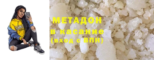 прущая мука Балабаново