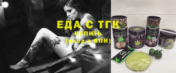 прущая мука Балабаново