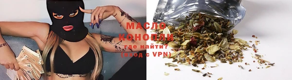прущая мука Балабаново