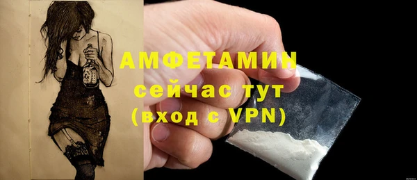 марки nbome Баксан