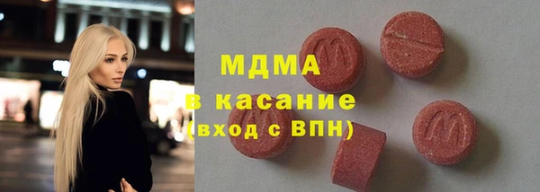 прущая мука Балабаново