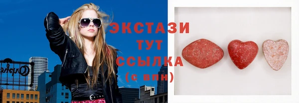 марки nbome Баксан