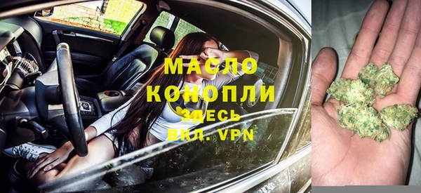 прущая мука Балабаново