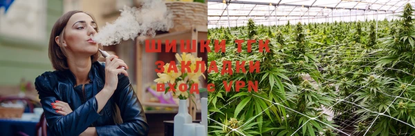 прущая мука Балабаново