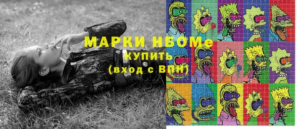 прущая мука Балабаново