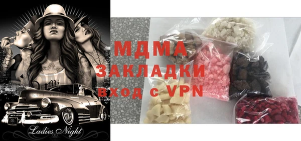 прущая мука Балабаново
