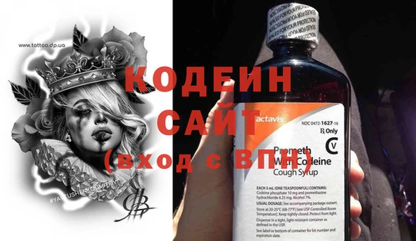 марки nbome Баксан