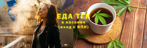марки nbome Баксан
