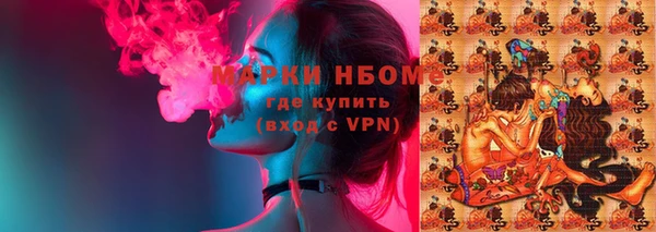 прущая мука Балабаново