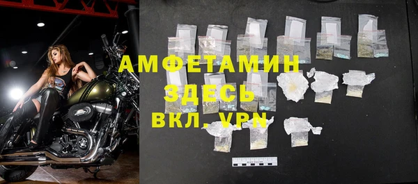 марки nbome Баксан