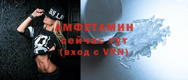 марки nbome Баксан